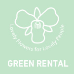 green rental img